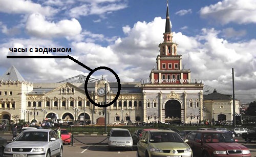 5gdkazanskii.jpg