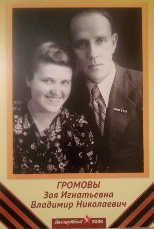  дедушка.jpg