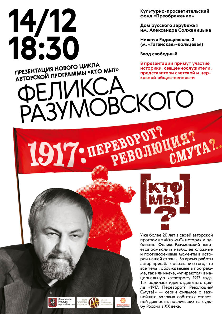 _02.12.jpg